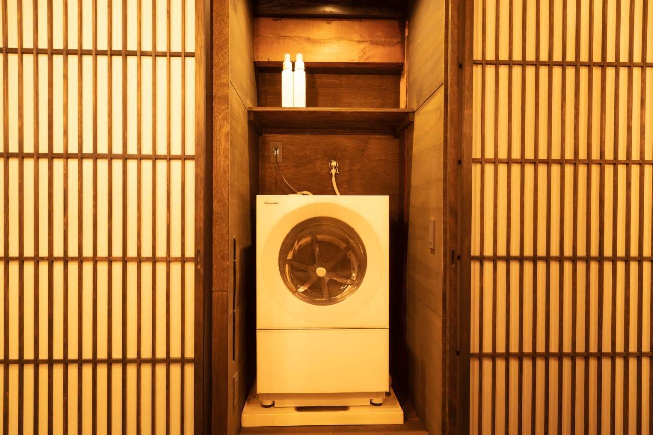 Kyo no oozora KIHANA Kioto Exterior foto