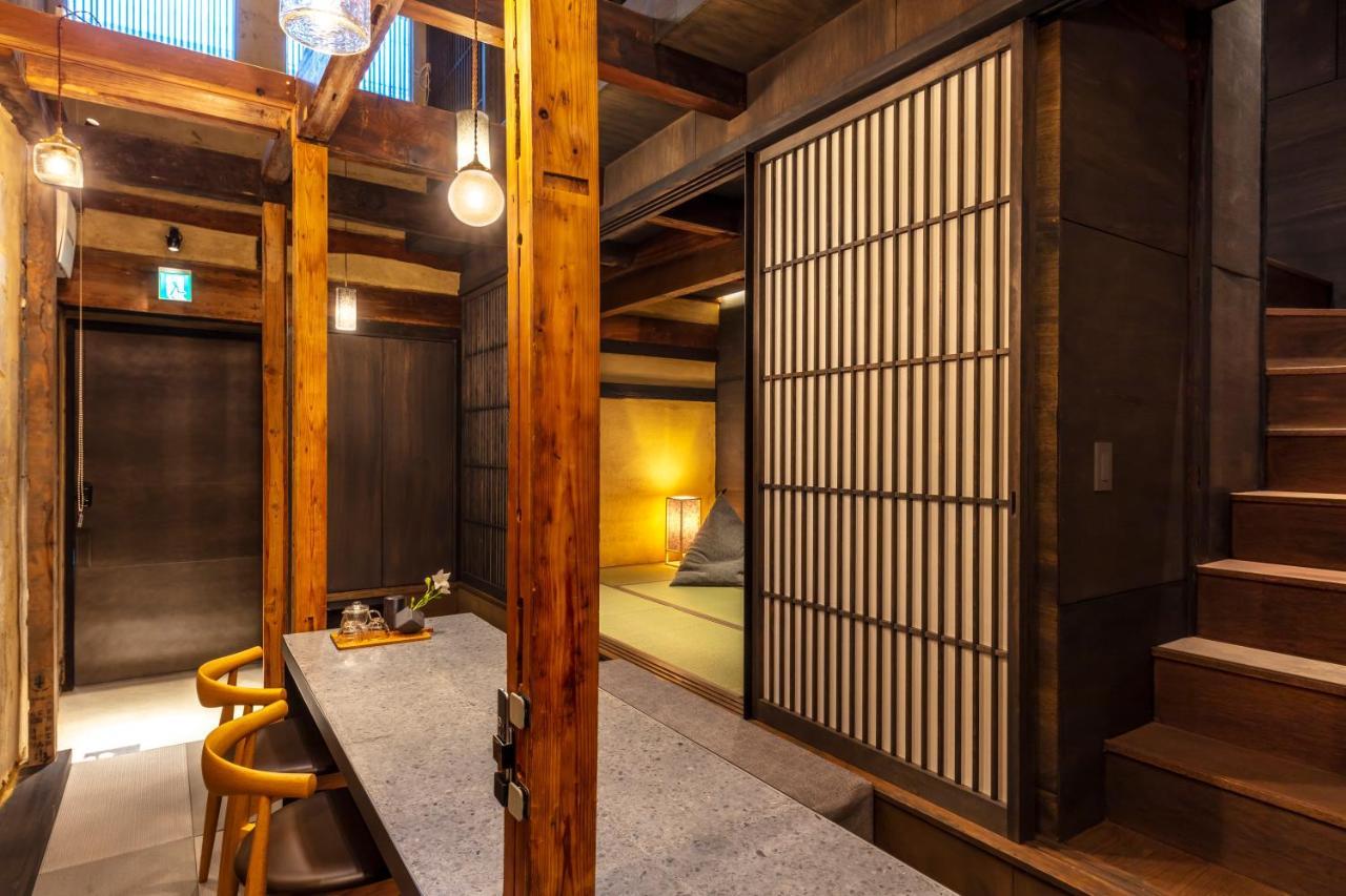 Kyo no oozora KIHANA Kioto Exterior foto