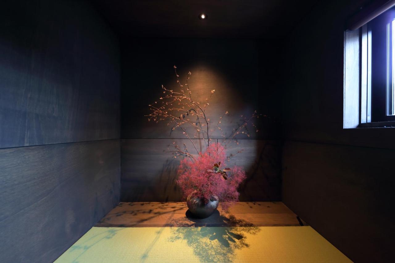 Kyo no oozora KIHANA Kioto Exterior foto